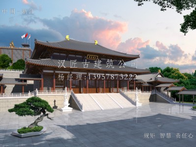 江山寺庙建筑大殿施工方案设计图